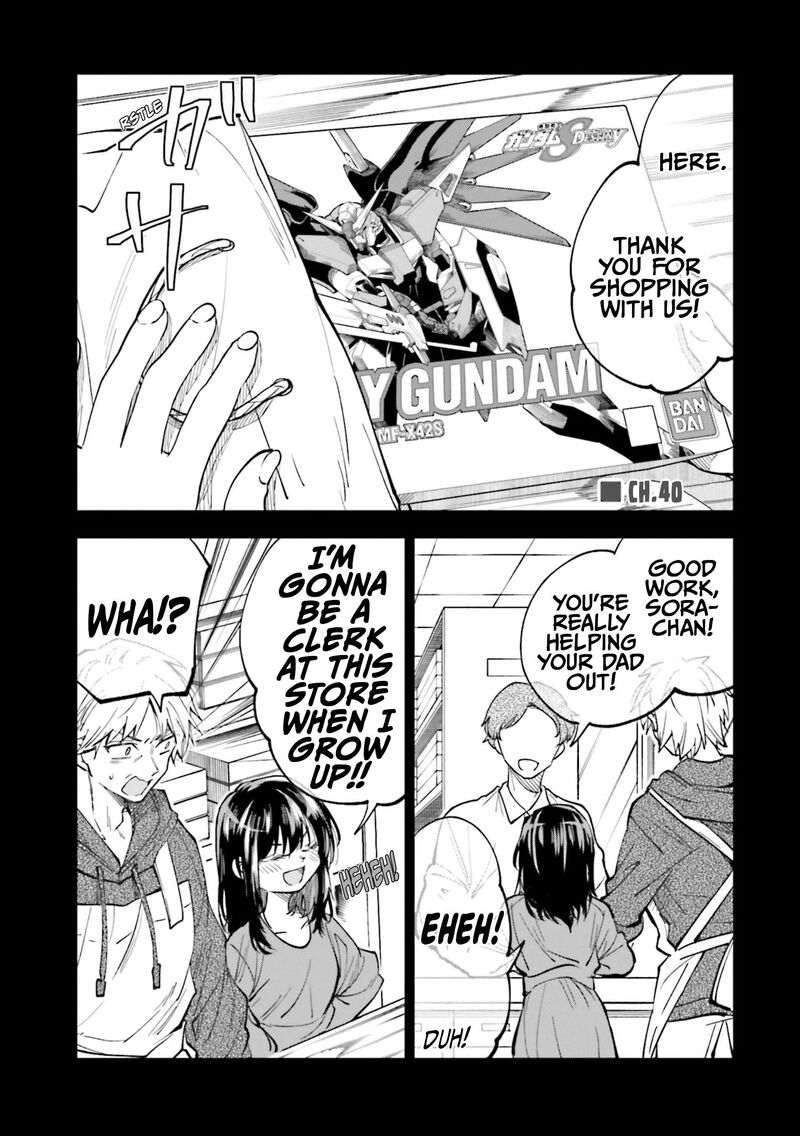 Hg Ni Koi Suru Futari Chapter 40 Page 4
