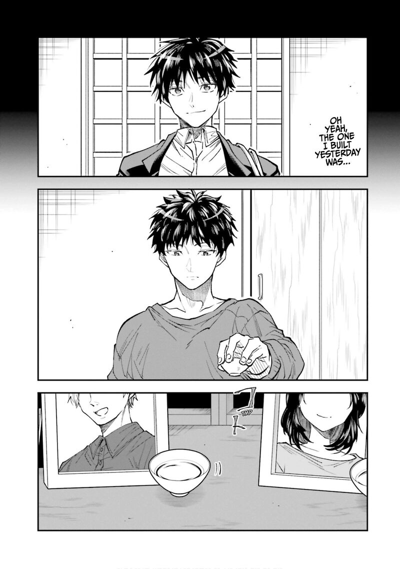 Hg Ni Koi Suru Futari Chapter 40 Page 6