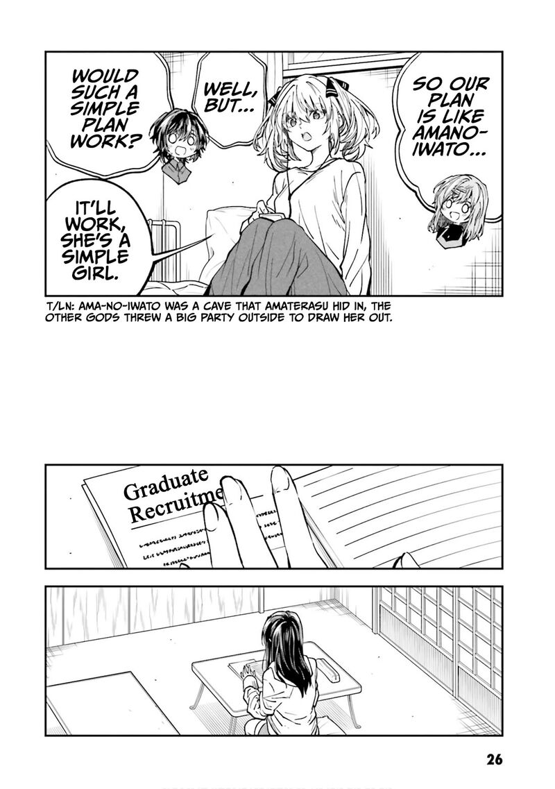 Hg Ni Koi Suru Futari Chapter 41 Page 12