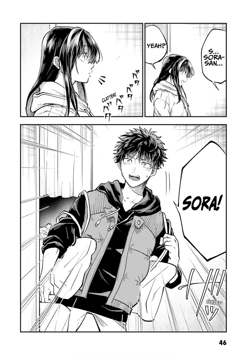 Hg Ni Koi Suru Futari Chapter 42 Page 14
