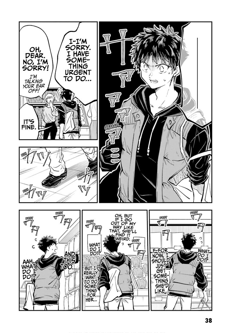 Hg Ni Koi Suru Futari Chapter 42 Page 6