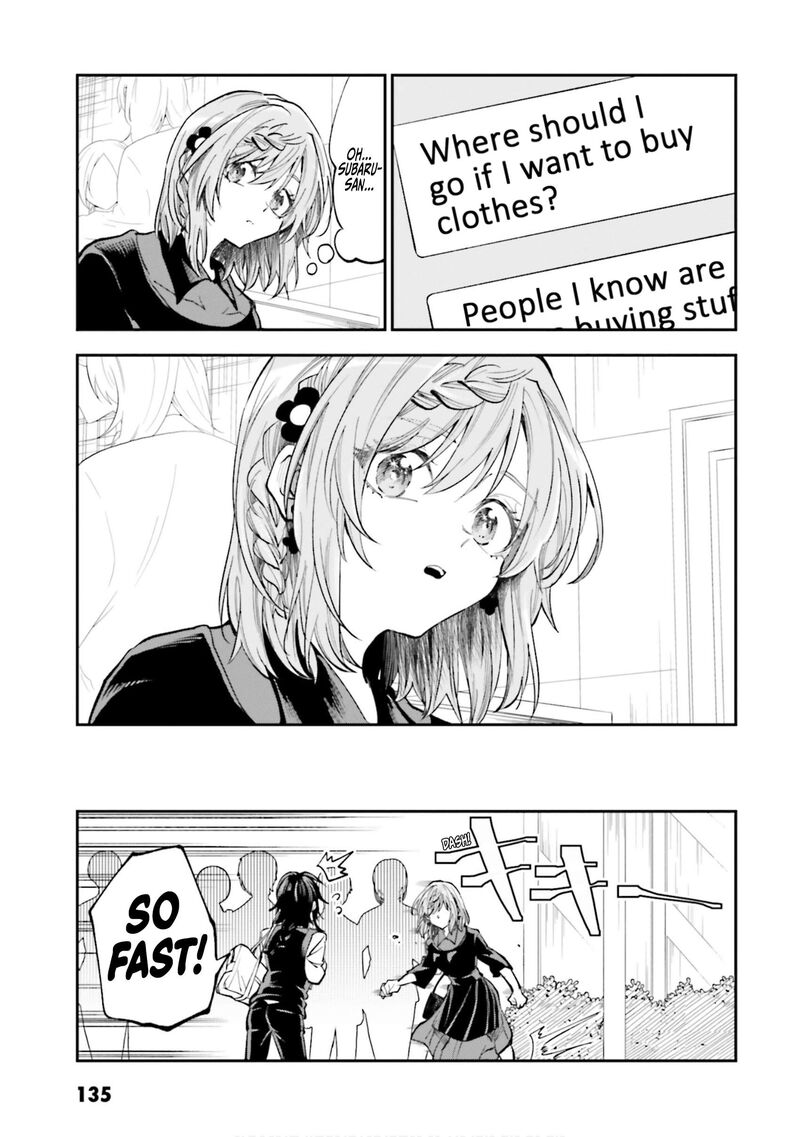 Hg Ni Koi Suru Futari Chapter 46b Page 3