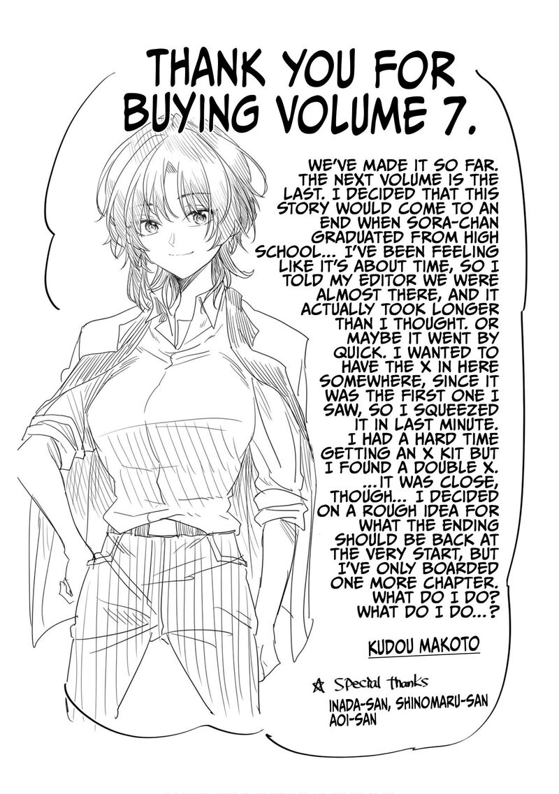 Hg Ni Koi Suru Futari Chapter 46b Page 7