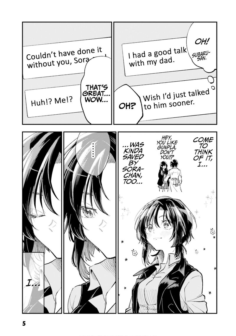 Hg Ni Koi Suru Futari Chapter 46e Page 6
