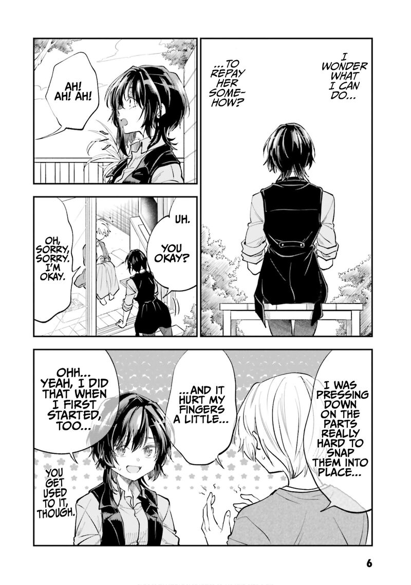 Hg Ni Koi Suru Futari Chapter 46e Page 7