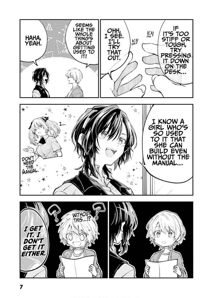 Hg Ni Koi Suru Futari Chapter 46e Page 8
