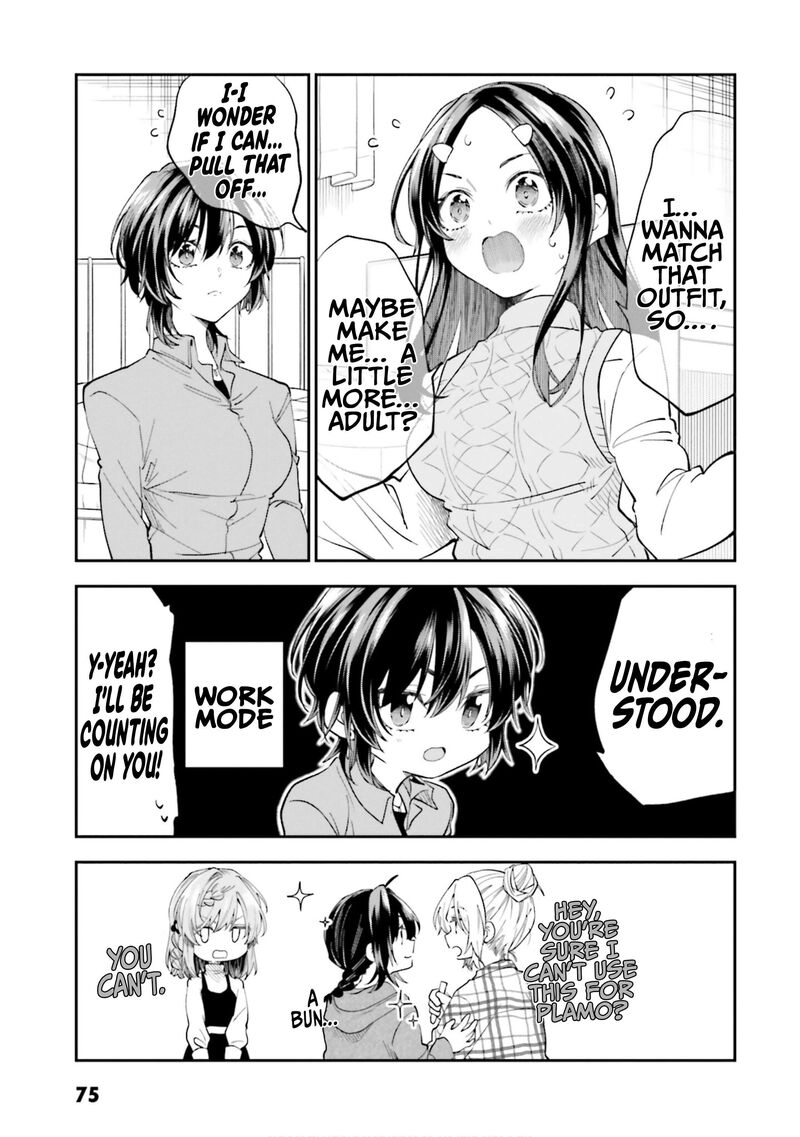 Hg Ni Koi Suru Futari Chapter 50 Page 15