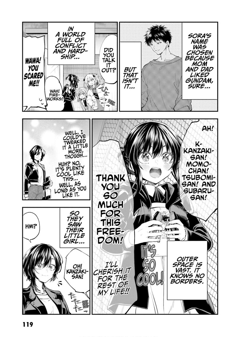 Hg Ni Koi Suru Futari Chapter 52 Page 21