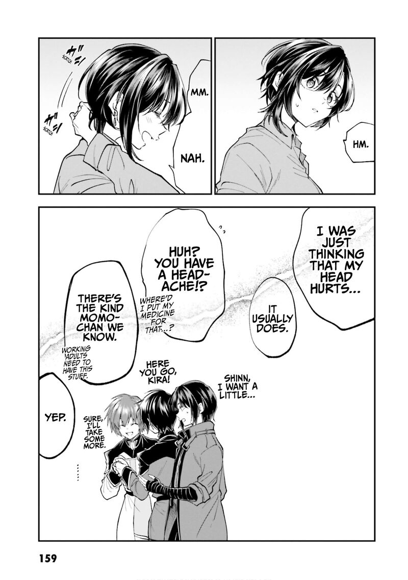 Hg Ni Koi Suru Futari Chapter 53e Page 13