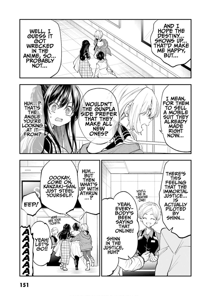 Hg Ni Koi Suru Futari Chapter 53e Page 5