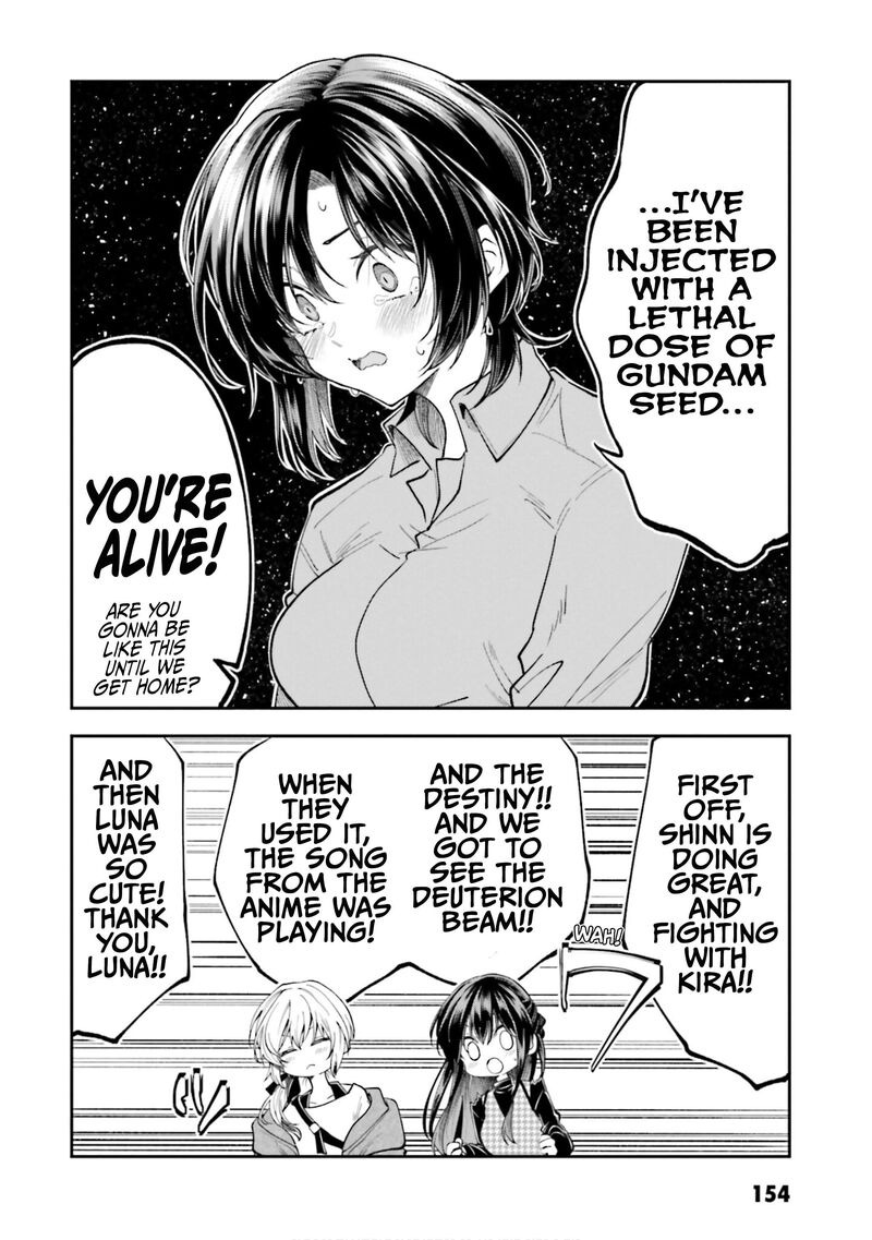 Hg Ni Koi Suru Futari Chapter 53e Page 8
