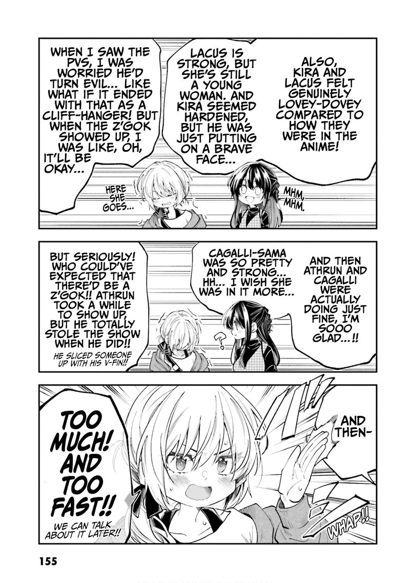 Hg Ni Koi Suru Futari Chapter 53e Page 9