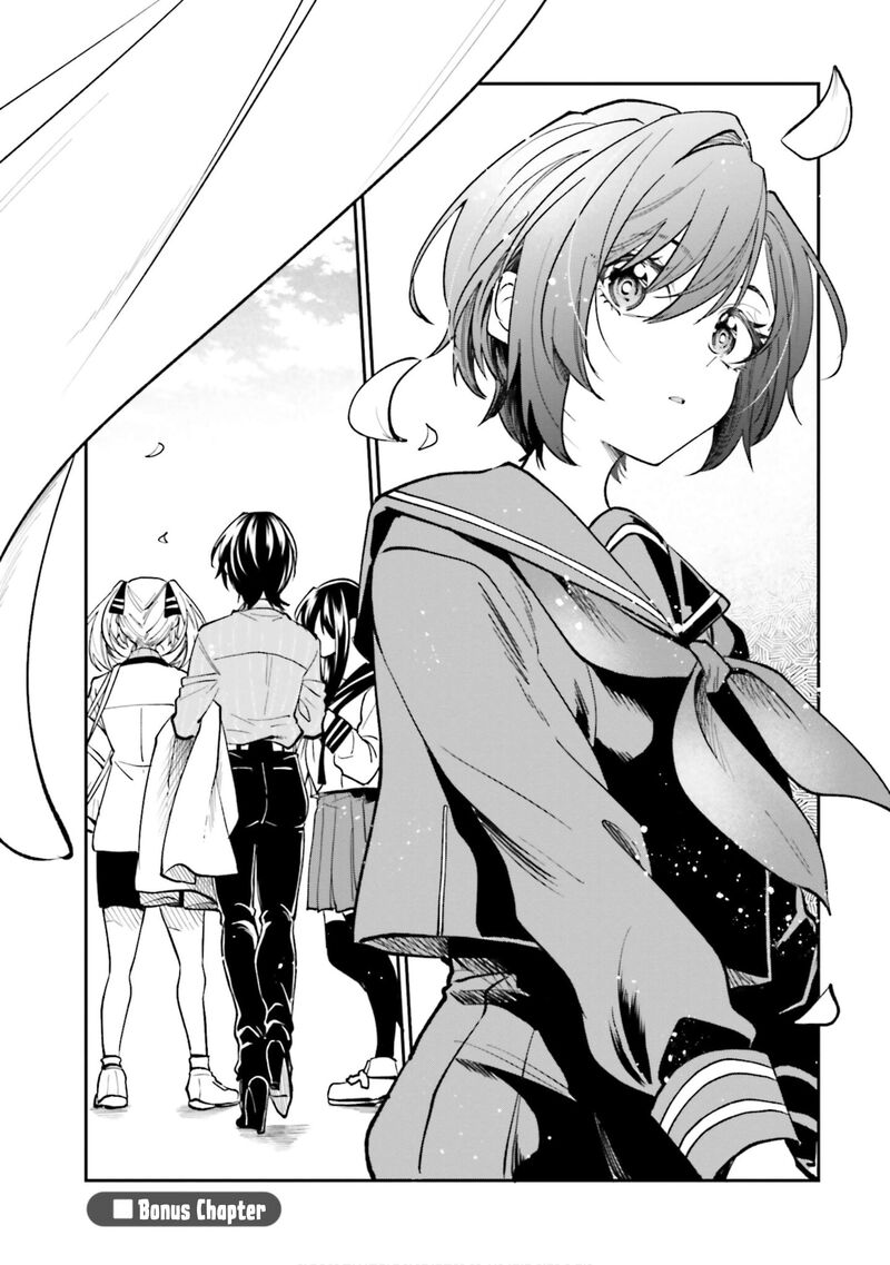 Hg Ni Koi Suru Futari Chapter 53h Page 1