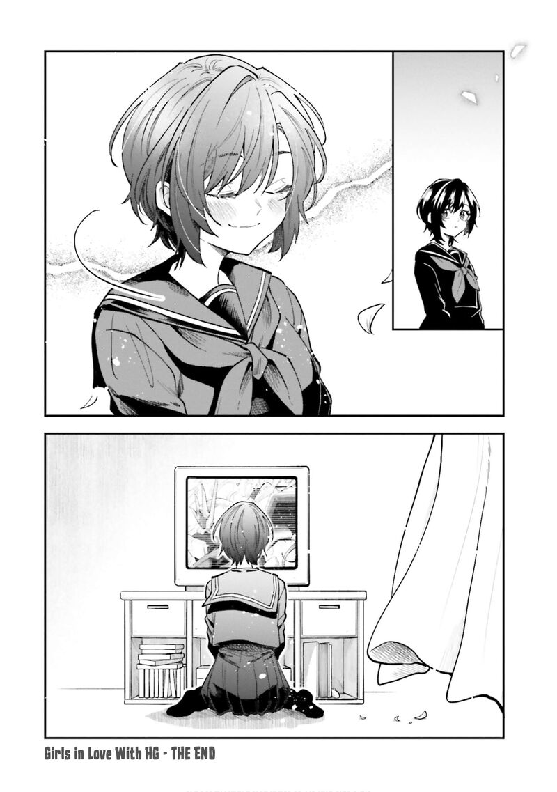 Hg Ni Koi Suru Futari Chapter 53h Page 4