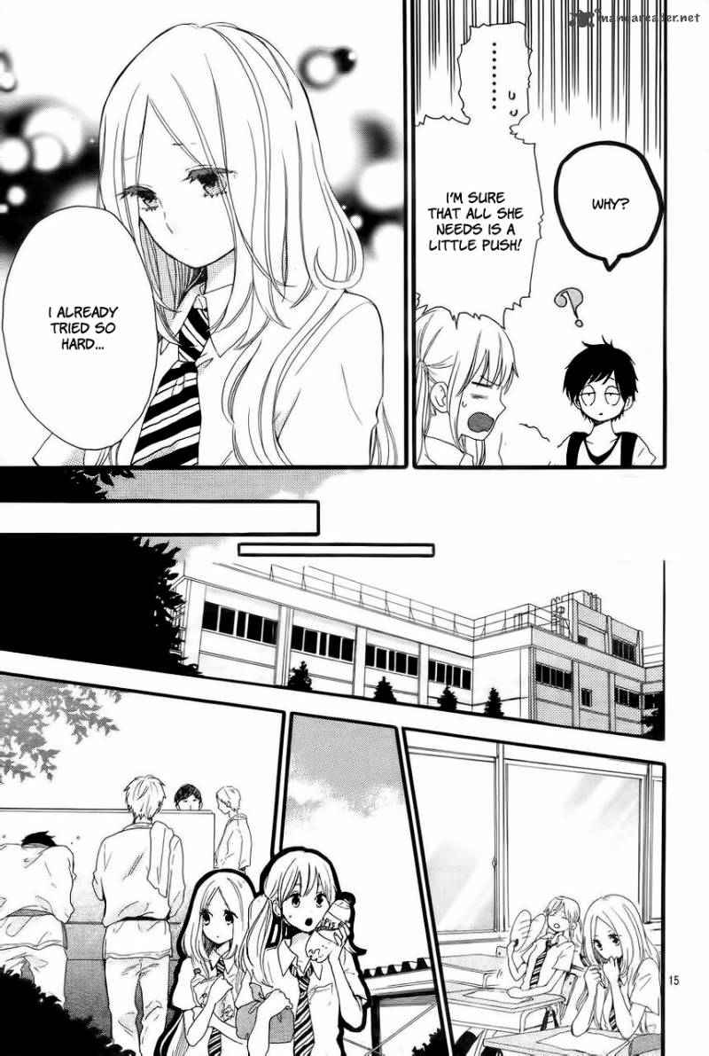 Hibi Chouchou Chapter 12 Page 16