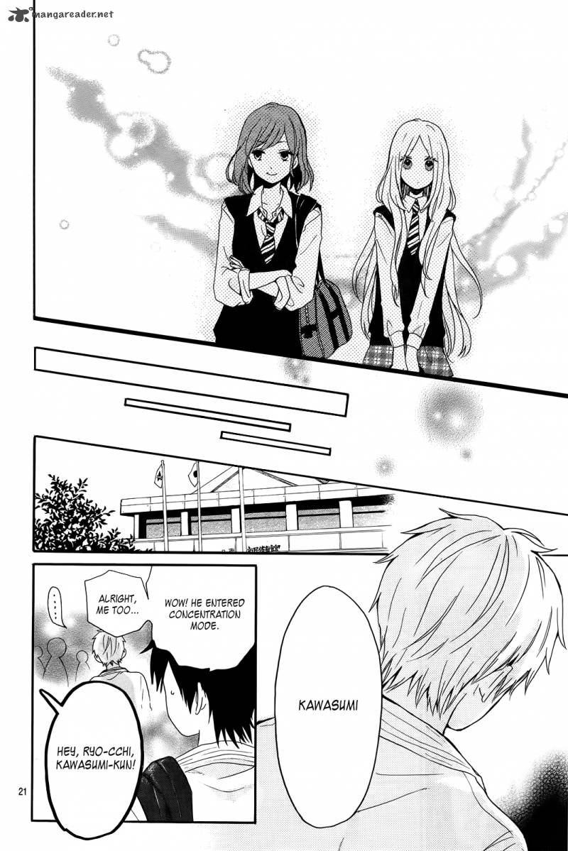 Hibi Chouchou Chapter 17 Page 22