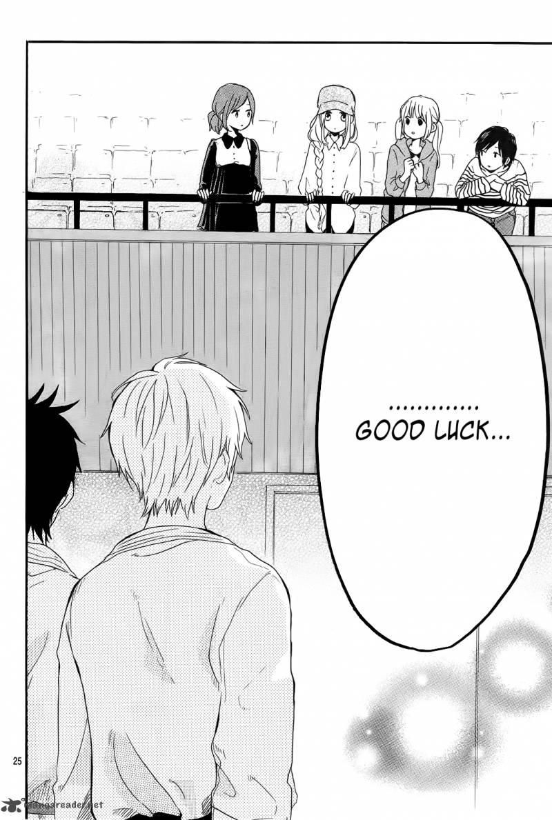 Hibi Chouchou Chapter 17 Page 26