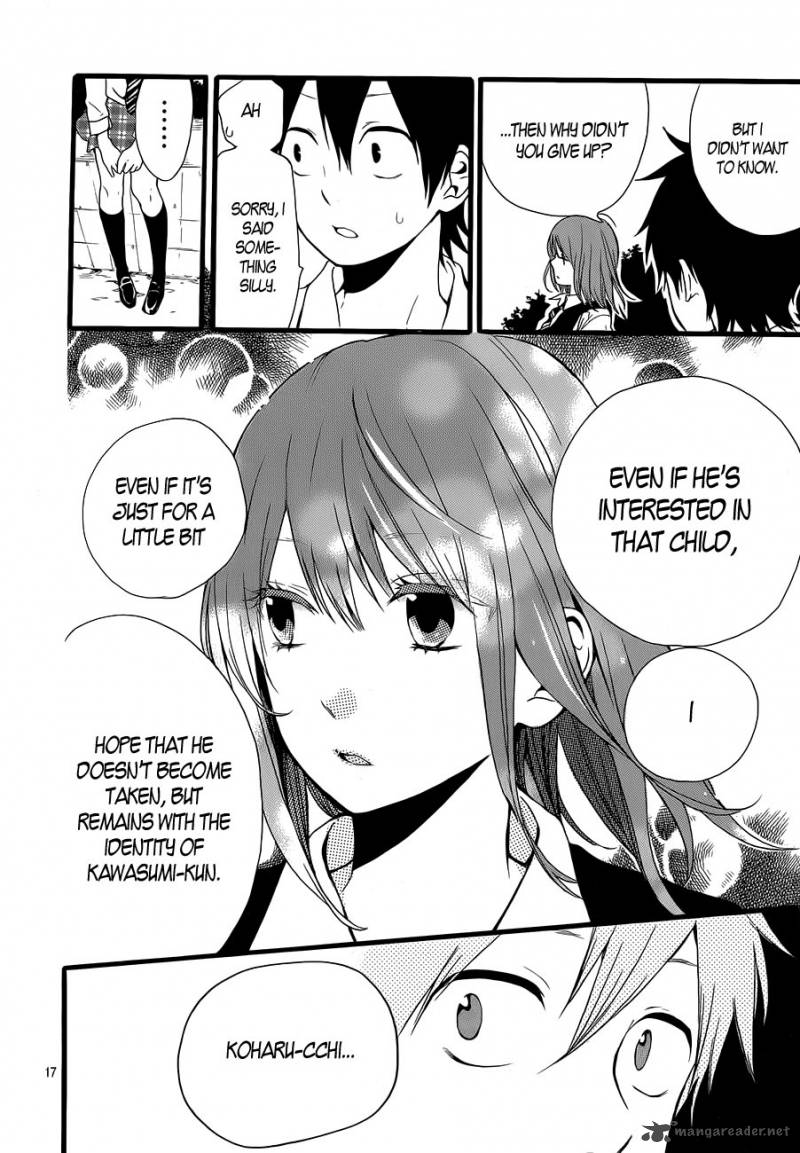 Hibi Chouchou Chapter 19 Page 17