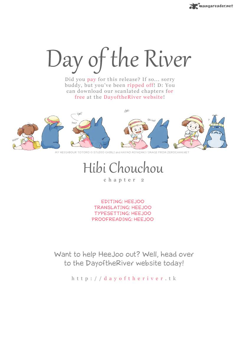 Hibi Chouchou Chapter 2 Page 1