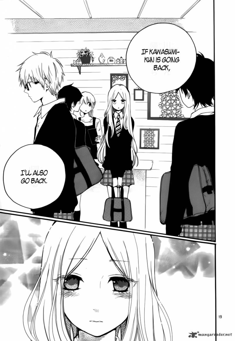 Hibi Chouchou Chapter 21 Page 19