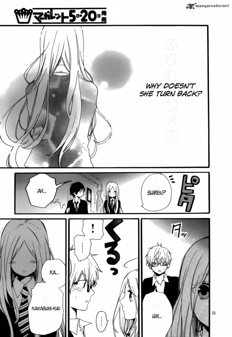 Hibi Chouchou Chapter 21 Page 23