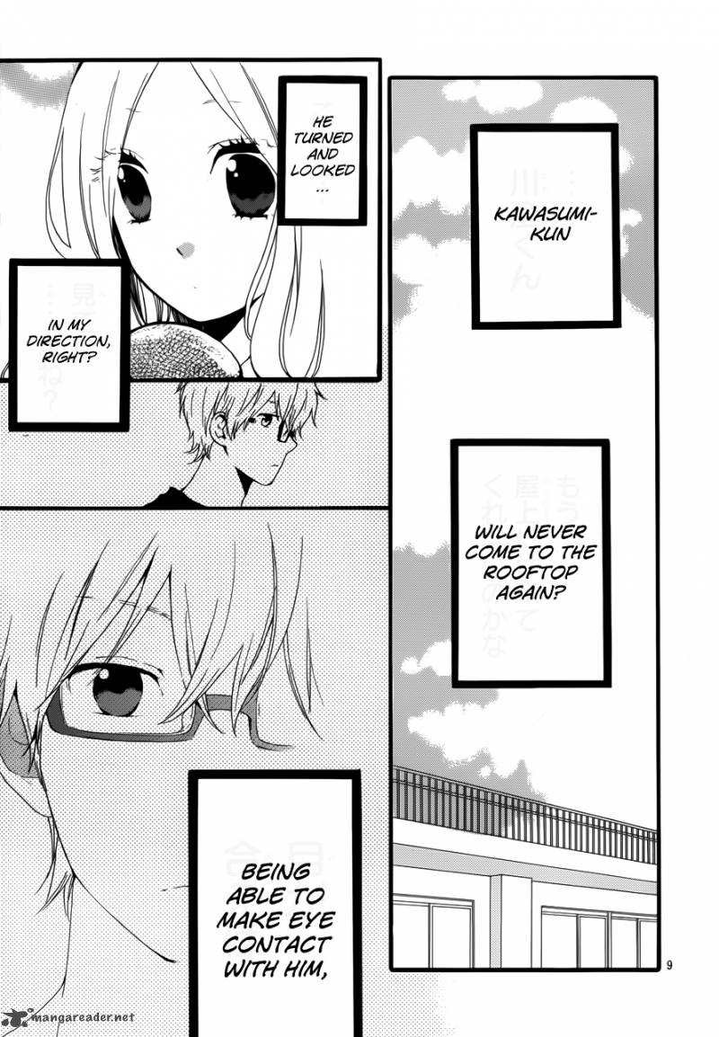 Hibi Chouchou Chapter 21 Page 9