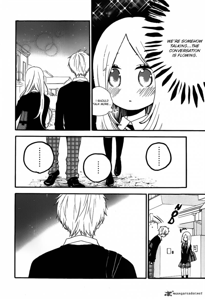 Hibi Chouchou Chapter 23 Page 9