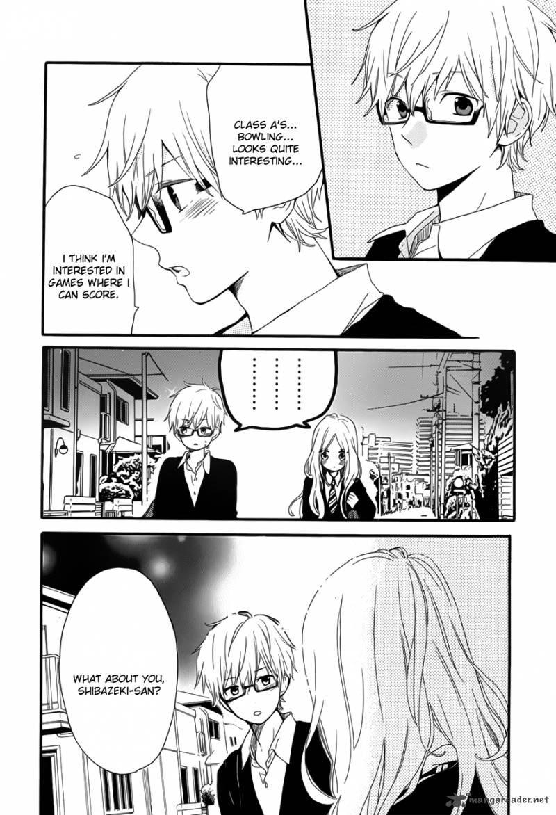 Hibi Chouchou Chapter 24 Page 23