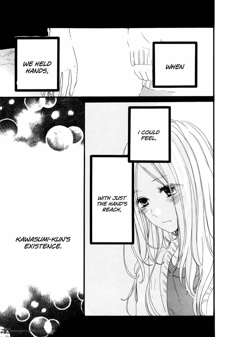 Hibi Chouchou Chapter 26 Page 13