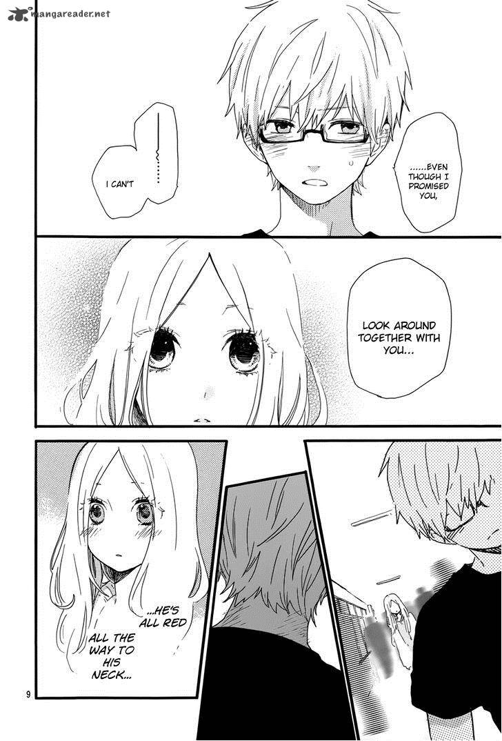 Hibi Chouchou Chapter 28 Page 11