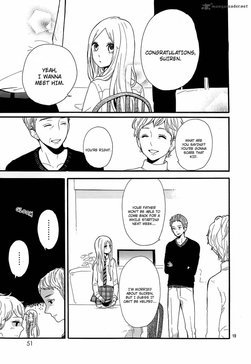 Hibi Chouchou Chapter 30 Page 20