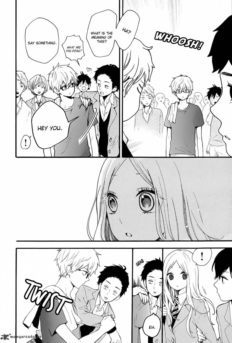 Hibi Chouchou Chapter 33 Page 11