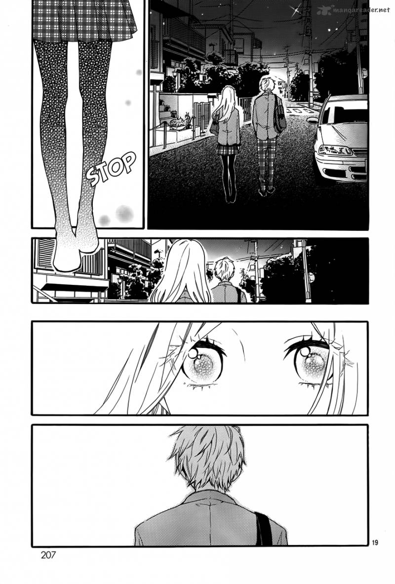 Hibi Chouchou Chapter 34 Page 20