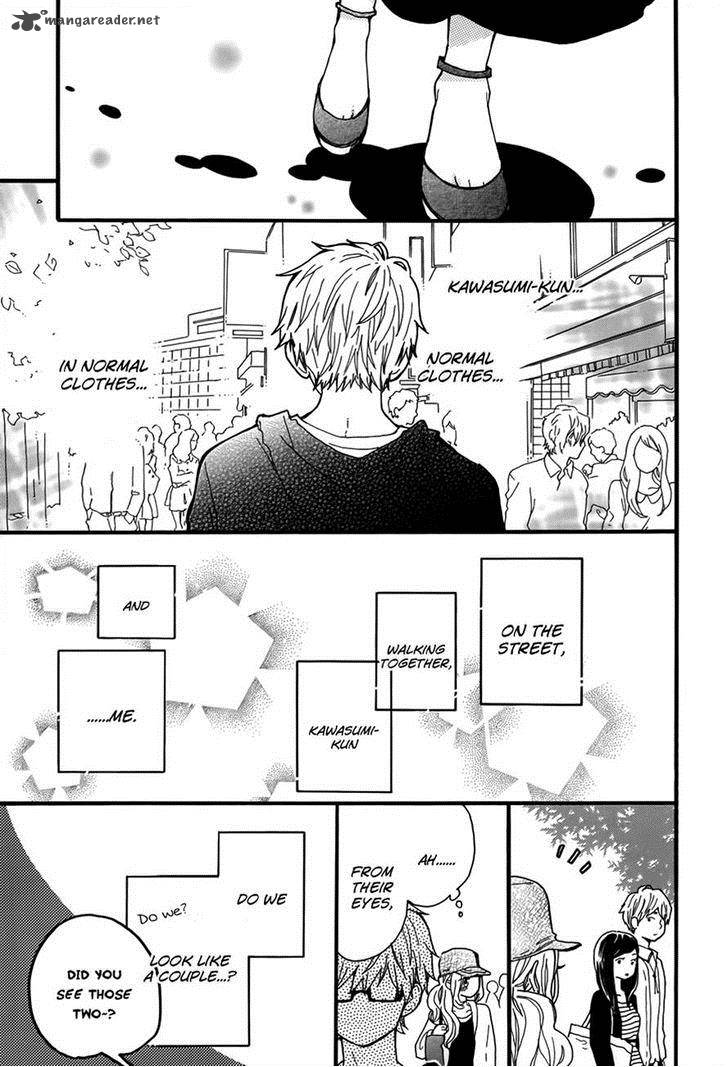 Hibi Chouchou Chapter 35 Page 11