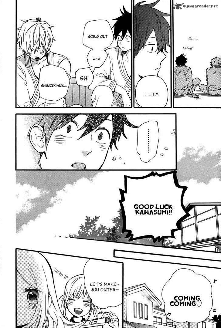 Hibi Chouchou Chapter 35 Page 4