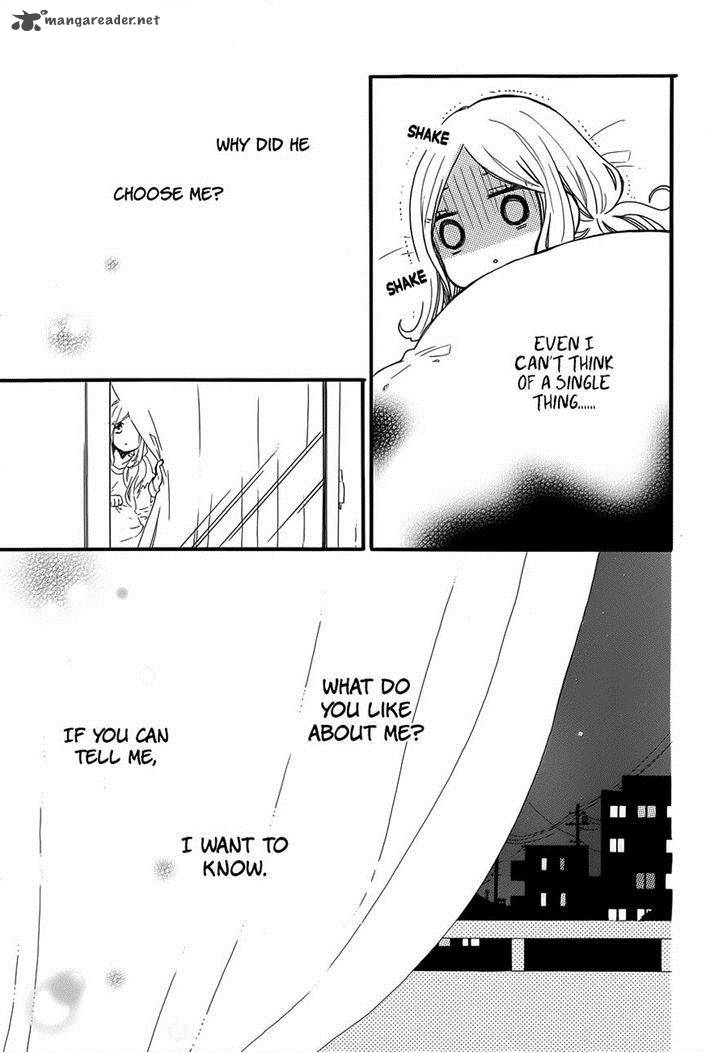 Hibi Chouchou Chapter 36 Page 21