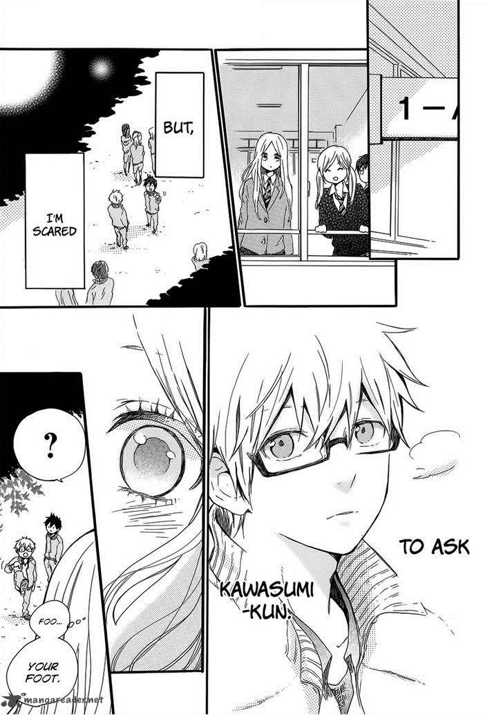 Hibi Chouchou Chapter 36 Page 23