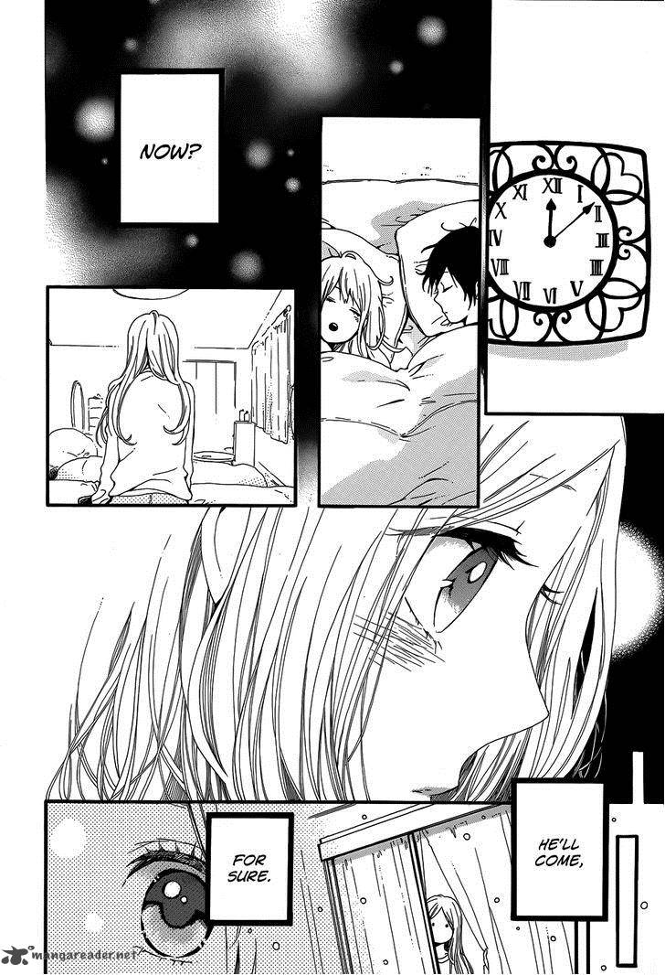 Hibi Chouchou Chapter 39 Page 21