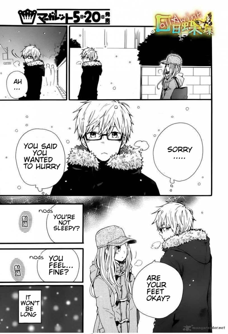 Hibi Chouchou Chapter 40 Page 23