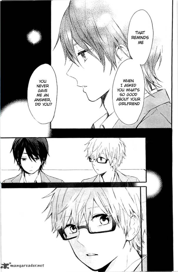 Hibi Chouchou Chapter 43 Page 24