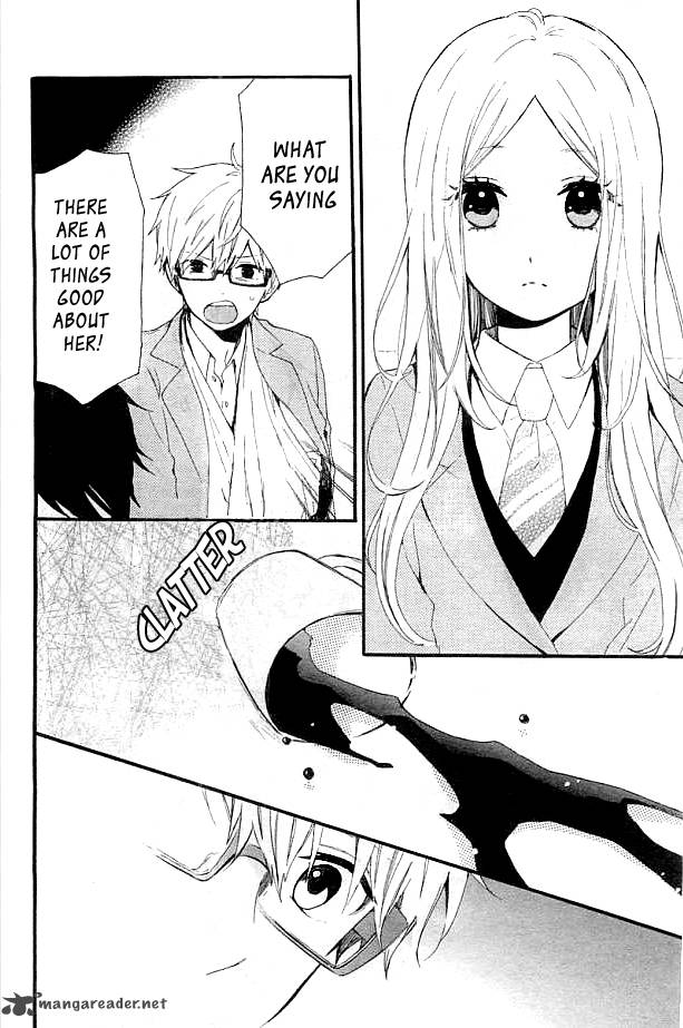 Hibi Chouchou Chapter 43 Page 25