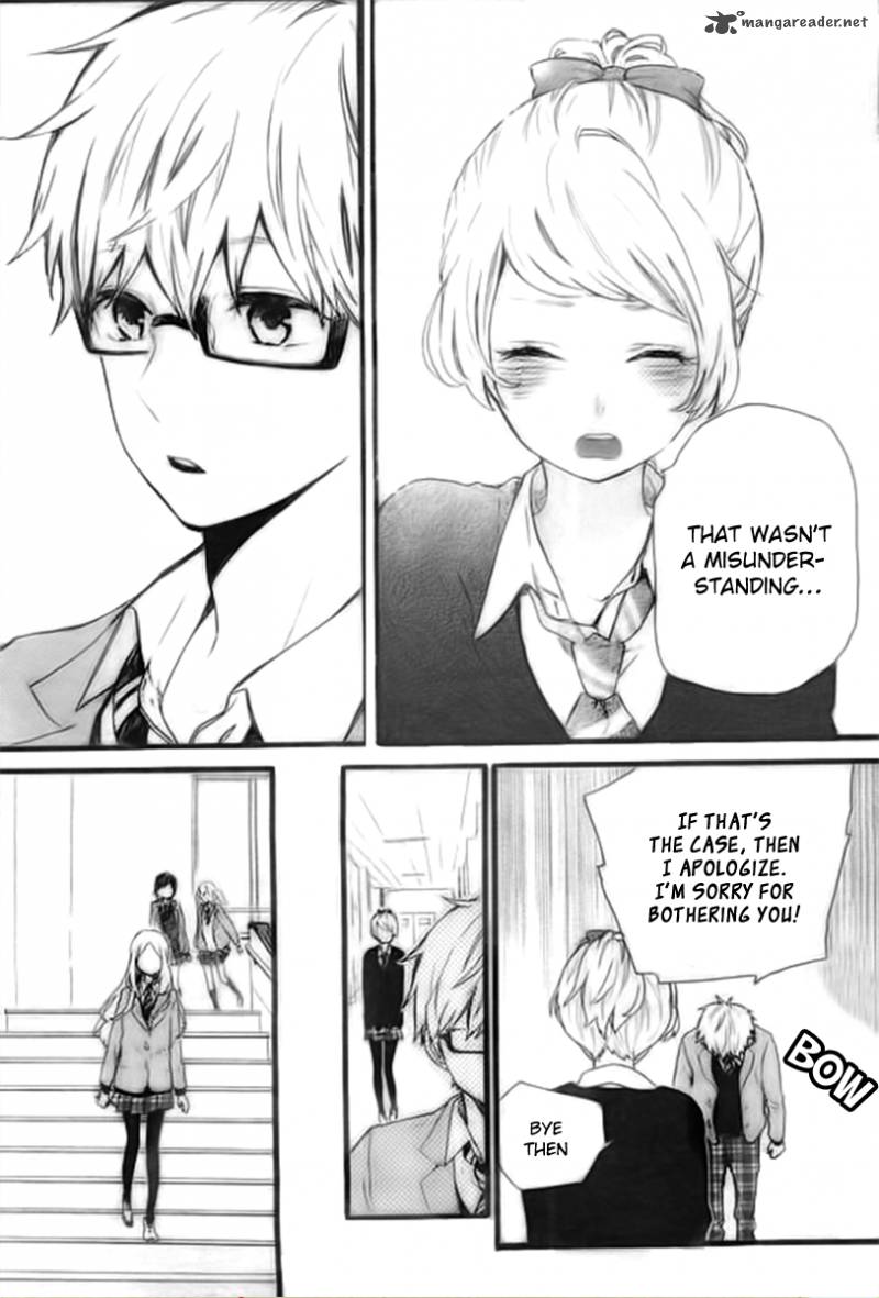 Hibi Chouchou Chapter 46 Page 22