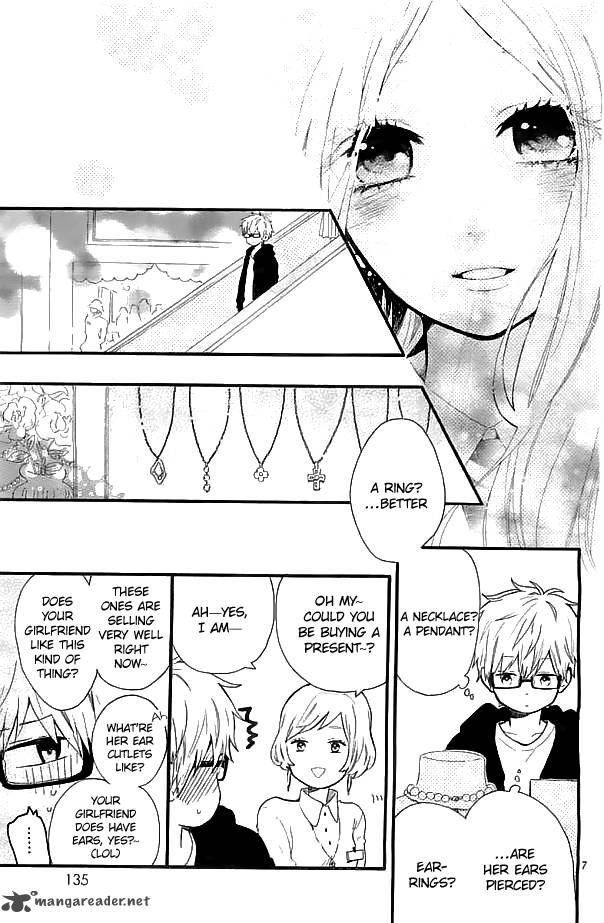 Hibi Chouchou Chapter 47 Page 8