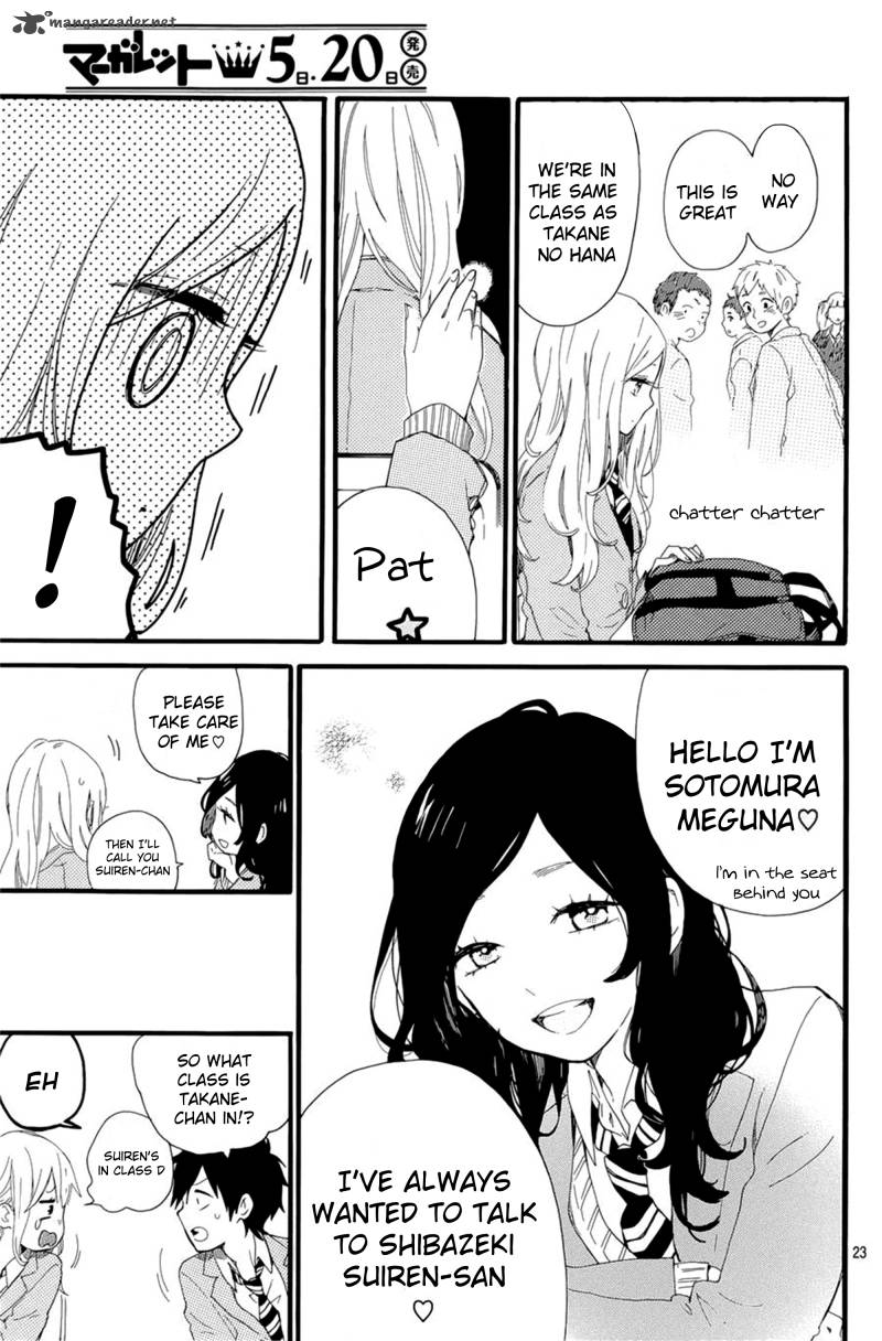 Hibi Chouchou Chapter 48 Page 25