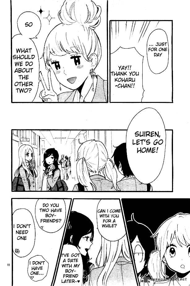 Hibi Chouchou Chapter 49 Page 12