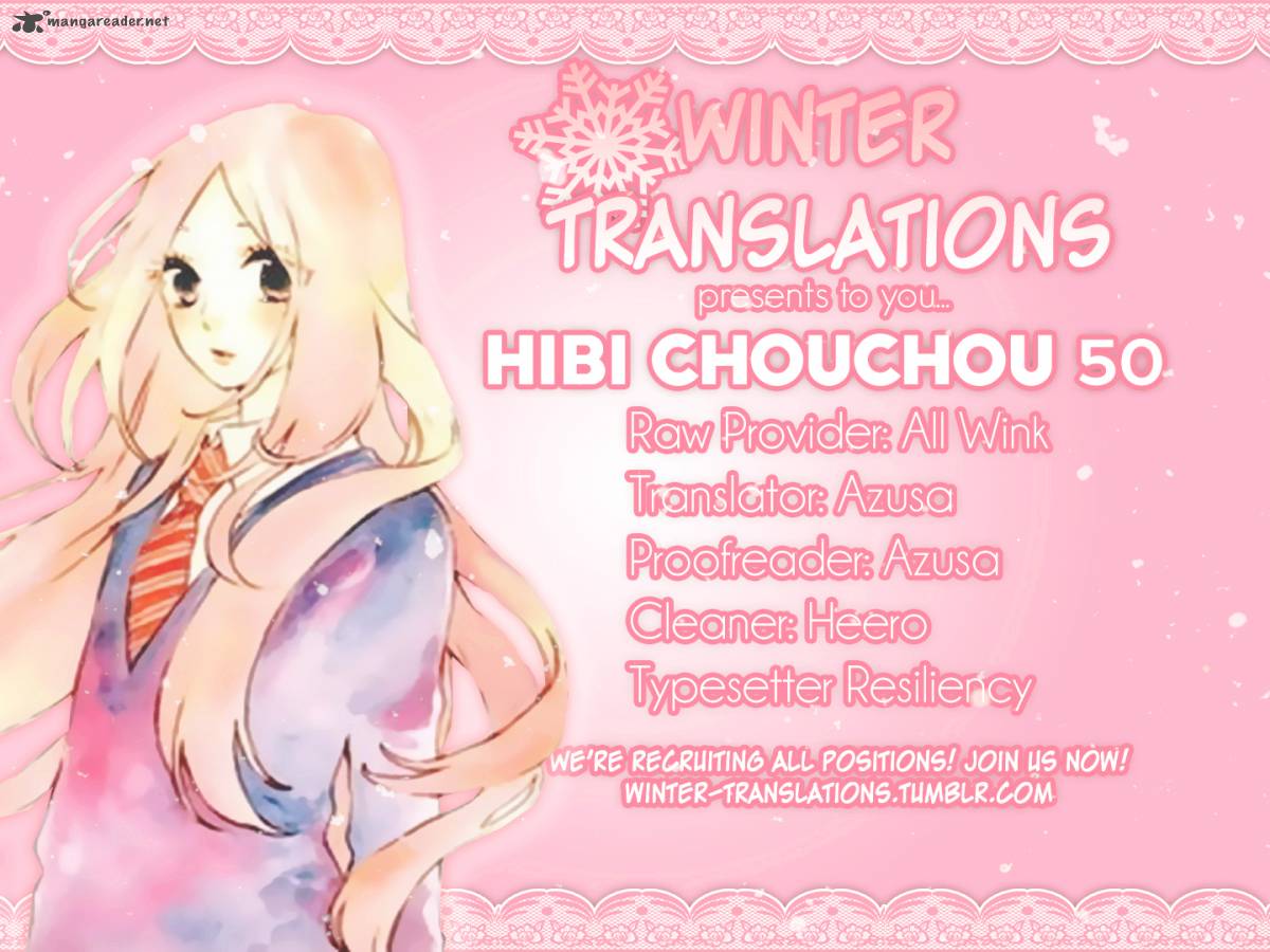 Hibi Chouchou Chapter 50 Page 1