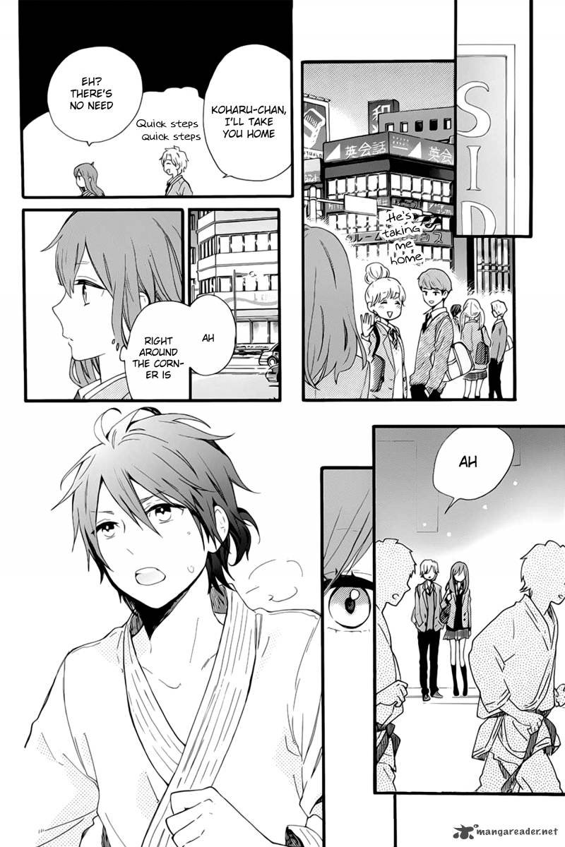 Hibi Chouchou Chapter 50 Page 17