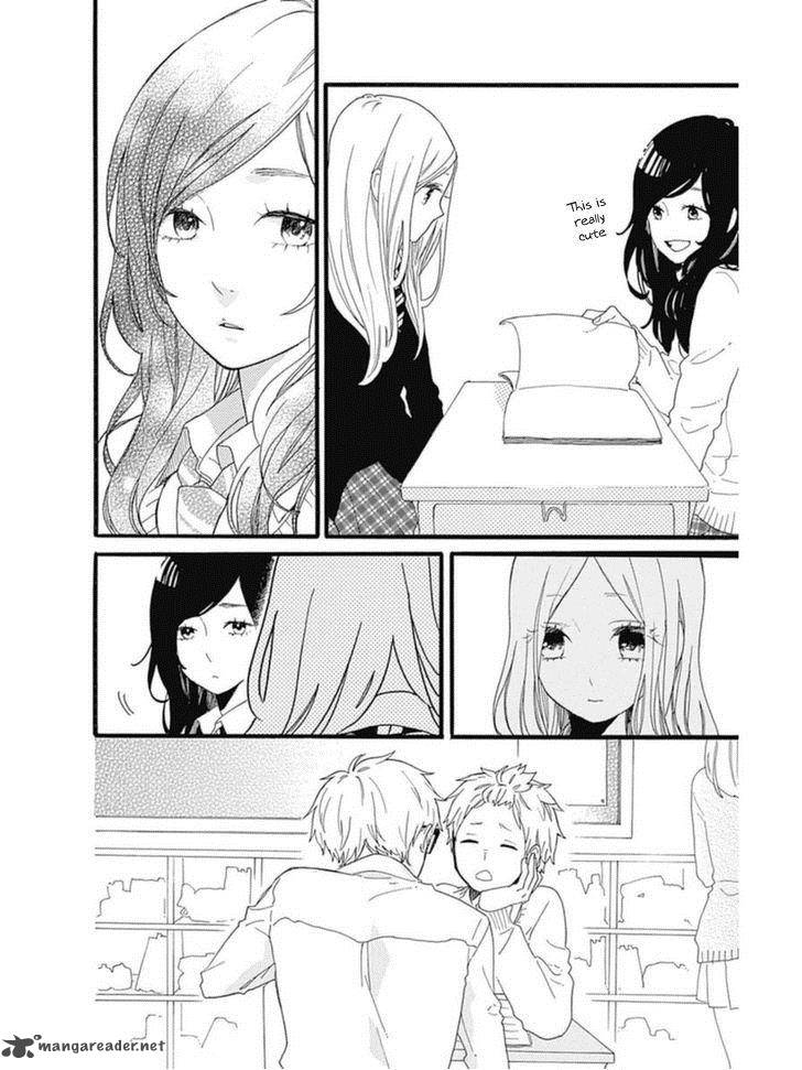 Hibi Chouchou Chapter 53 Page 14