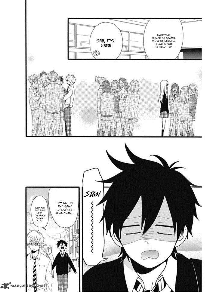 Hibi Chouchou Chapter 53 Page 16