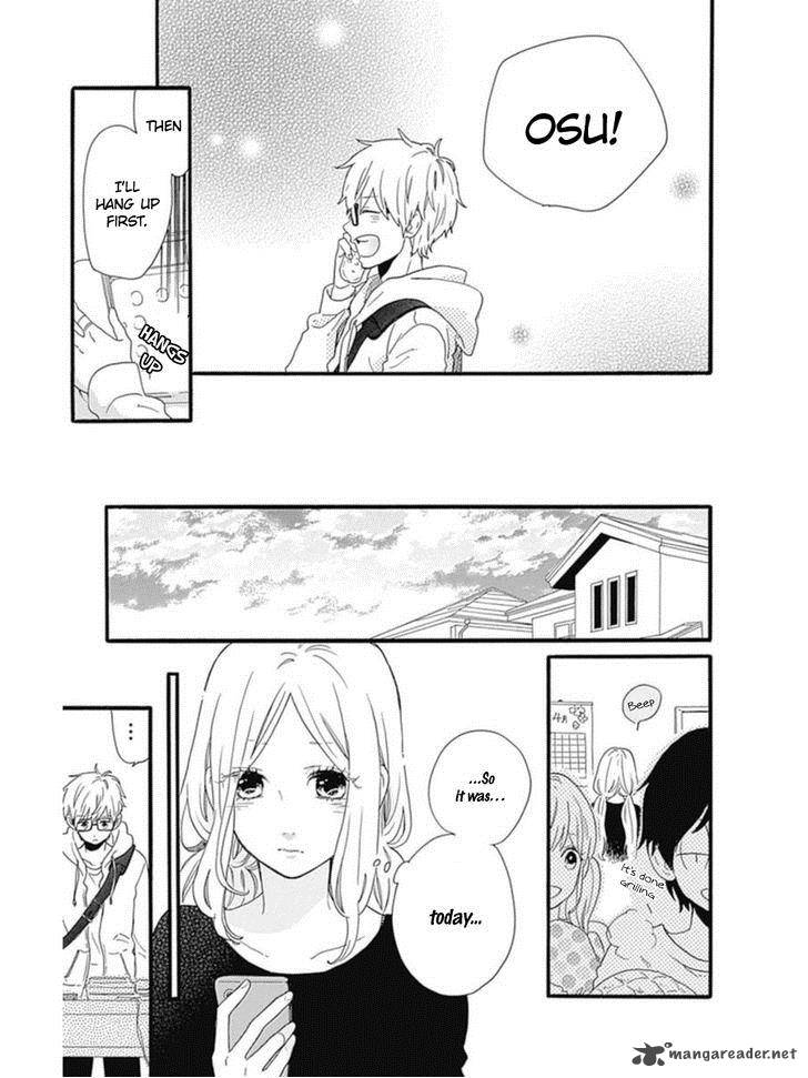 Hibi Chouchou Chapter 54 Page 13